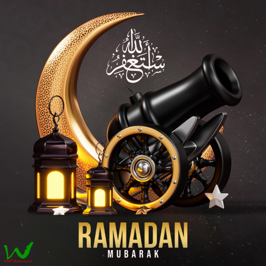 Ramadan Mubarak DP 2024 Celebrating the Holy Month on Social Media