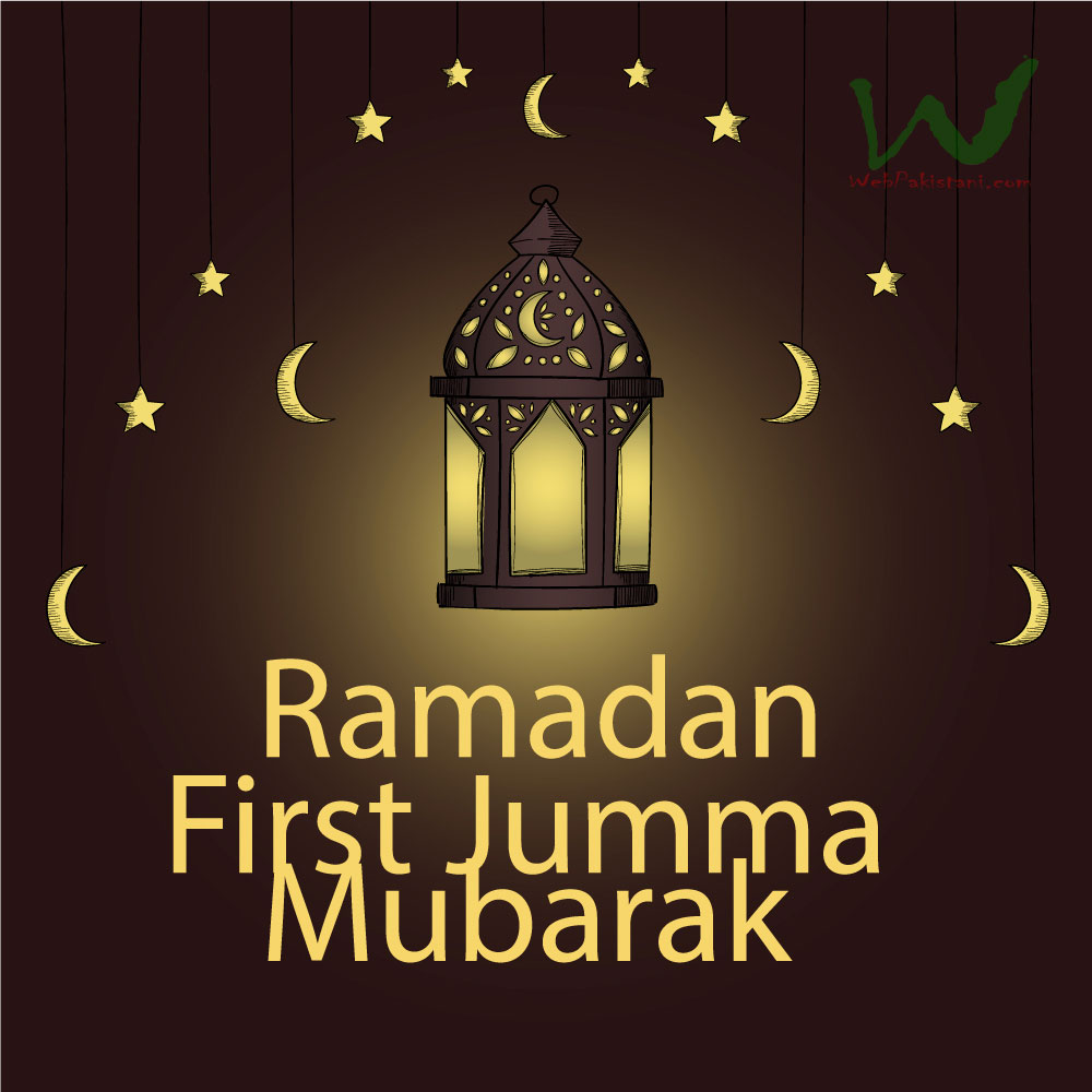 Ramadan 1st Jumma Mubarak 2024 | Status | Wallpapers | Messages