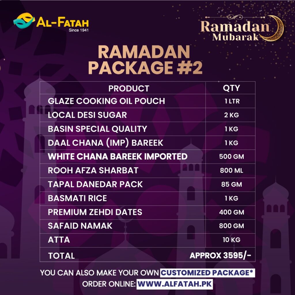 AlFatah Ramadan Rashan Package 2024